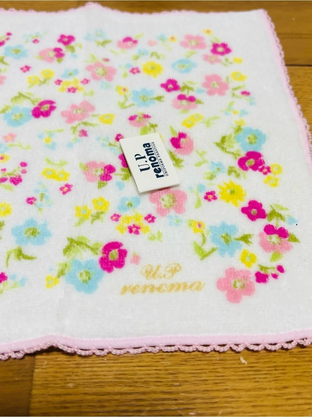 U.P. Renoma Japan Multicolor Pocket Hand Towel size 23cm/9”